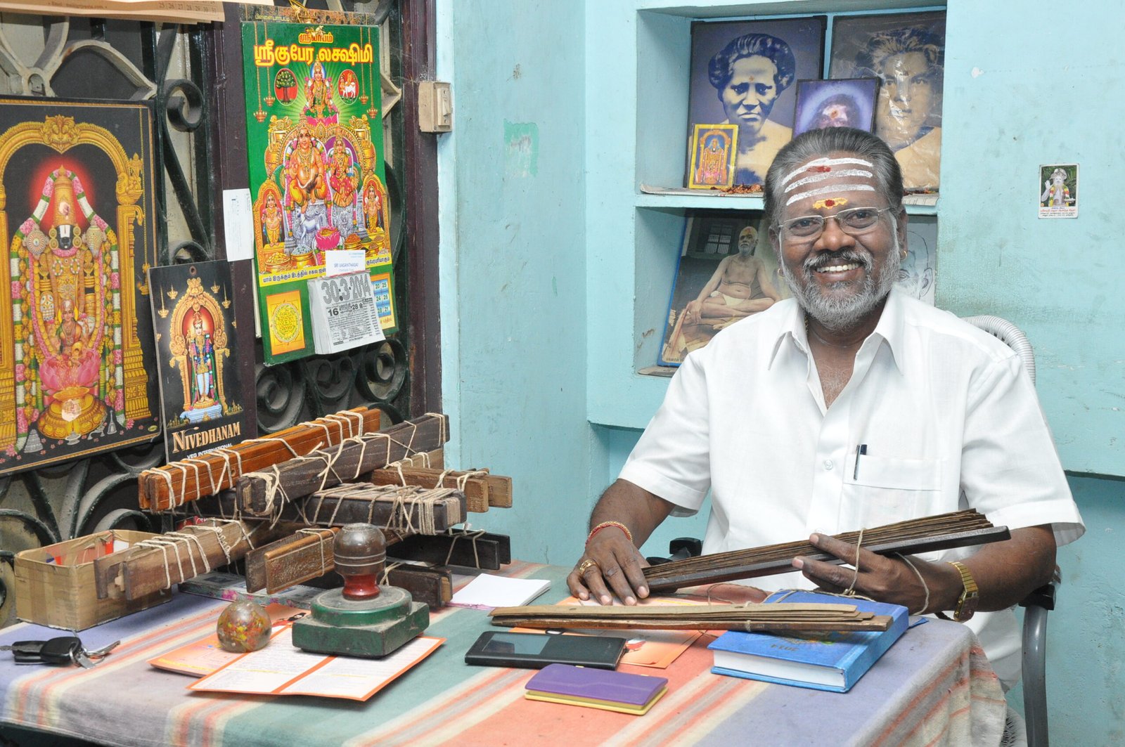 Best Nadi Jothidam in Vaitheeswaran Kovil 