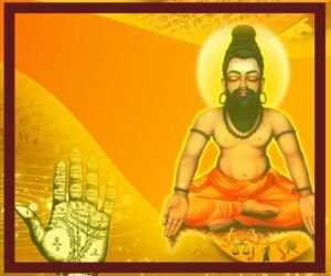 Sage Agastya's Role in Nadi Astrology: Unveiling Divine Knowledge